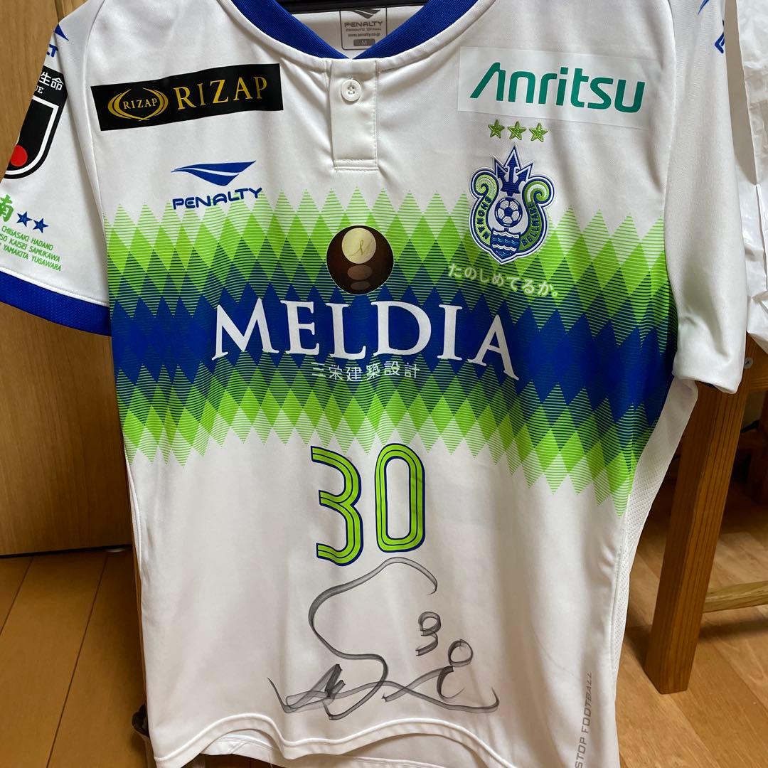 湘南ベルマーレ　柴田選手使用ユニフォーム 湘南ベルマーレ 柴田選手使用ユニフォーム 湘南ベルマーレ Jリーグ