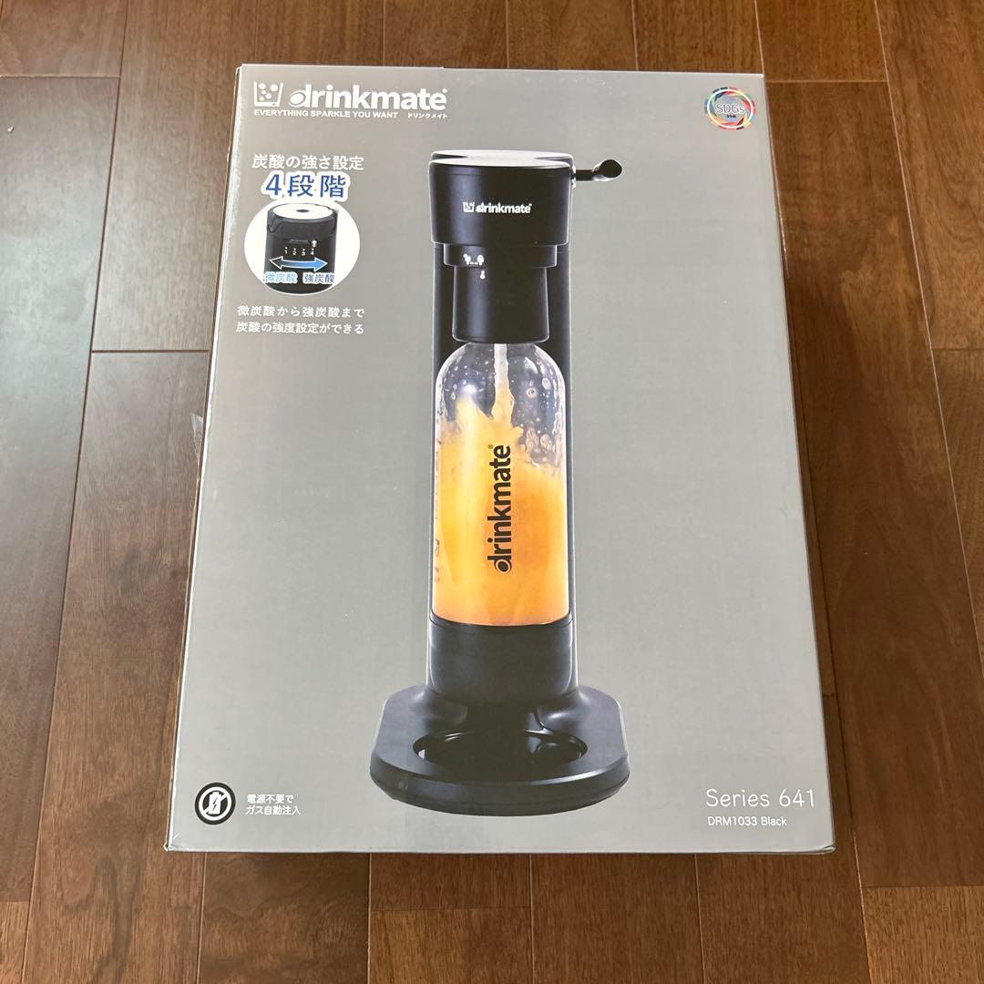 drinkmate シリーズ641 Black Amazon.co.jp: ホールセールジャパン3か月保証 ドリンクメイト 家庭用