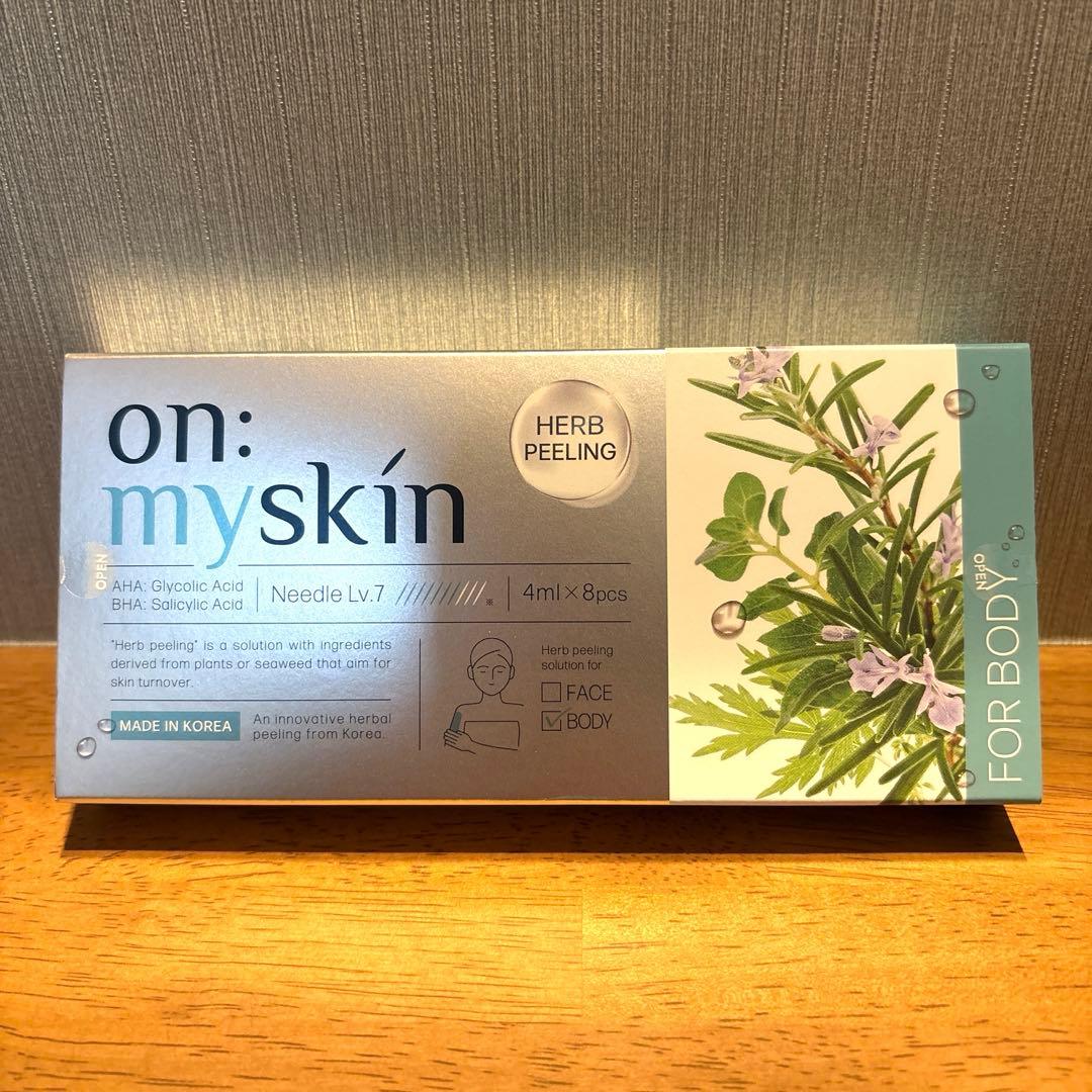 新品未開封】オンマイスキン on:myskin ハーブピーリング ボディ