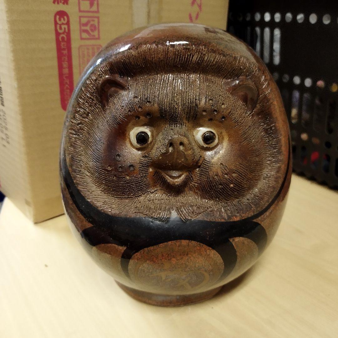 貯金箱 達磨 狸 タヌキ ダルマ たぬき 縁起物 飾り 置物 陶磁器 信楽焼