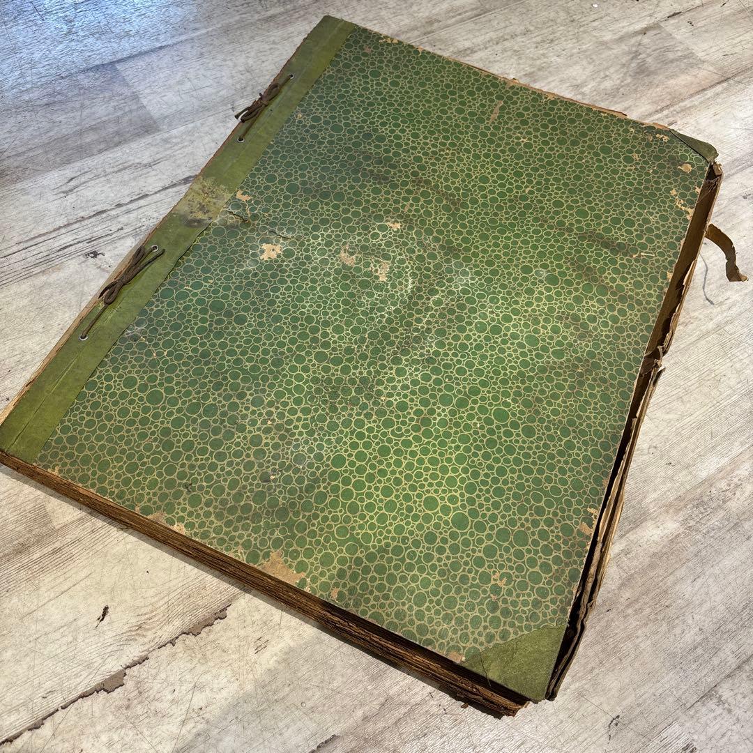 激レア☆朝日新聞 大東亜戦争 記録 昭和16年～昭和19年 新聞紙 - メルカリ