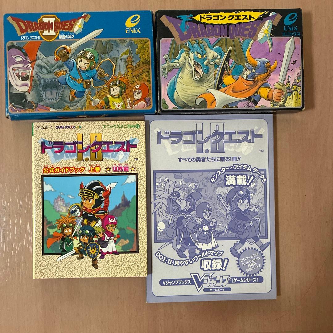 希少⭐️ドラゴンクエスト　ドラクエ　1、2 箱と取説付、ガイドブック2冊付　セット Amazon.co.jp: ドラゴンクエスト 1・2 (Vジャンプブックス・ゲーム