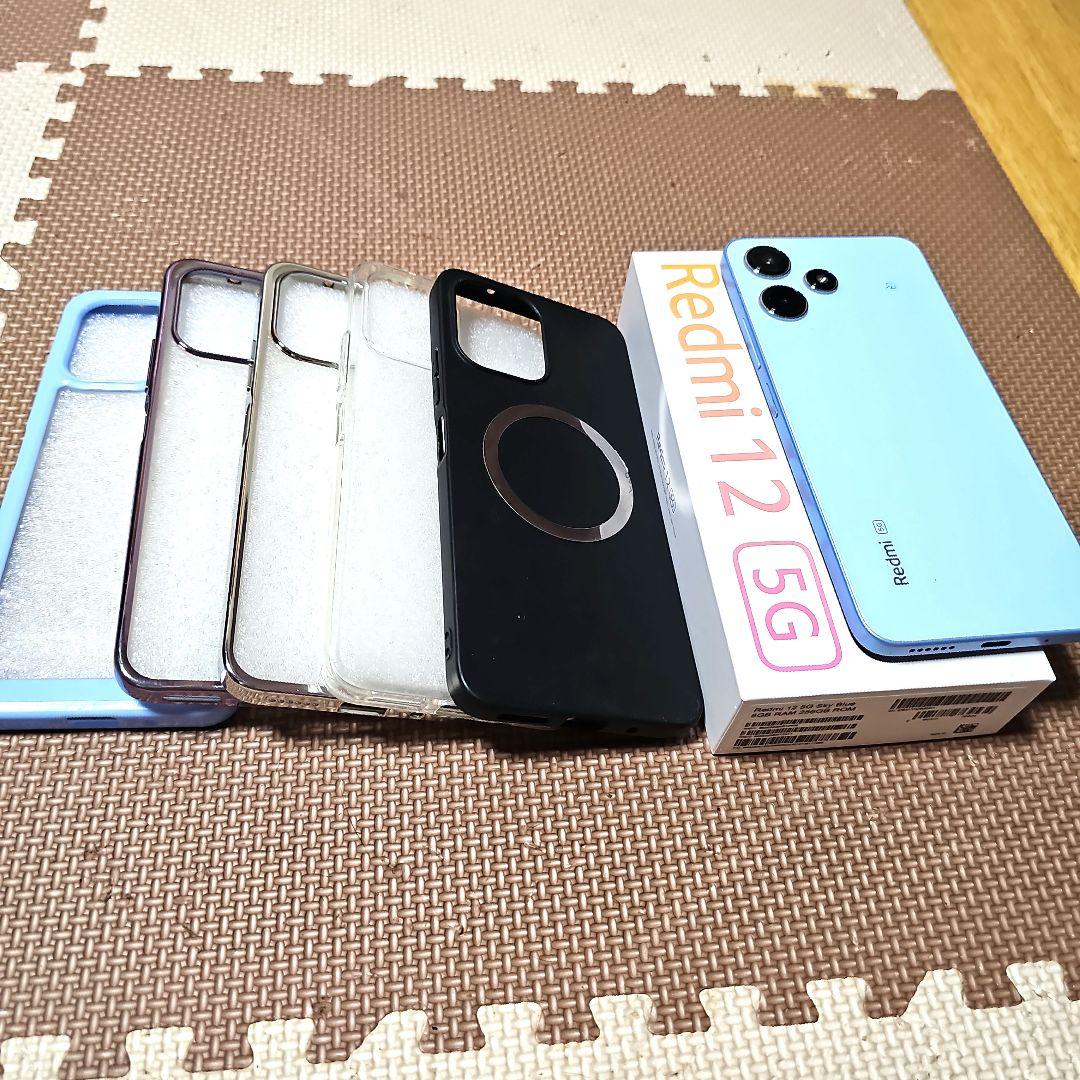★美品★Xiaomi Redmi 12 5G 256GB ケース5個付き Xiaomi（シャオミ） Xiaomi Redmi 12 5G ケース 耐衝撃 クリア カバー