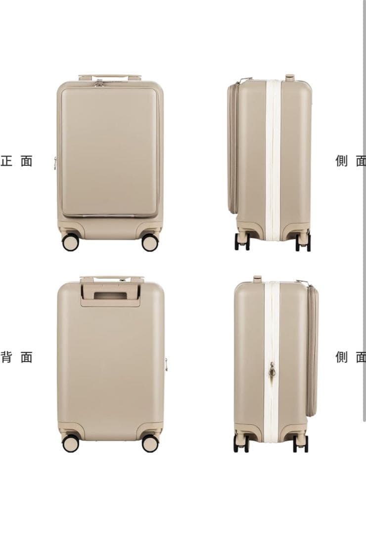 スーツケースフロントオープンS レジェンドウォーカー MONOTONE