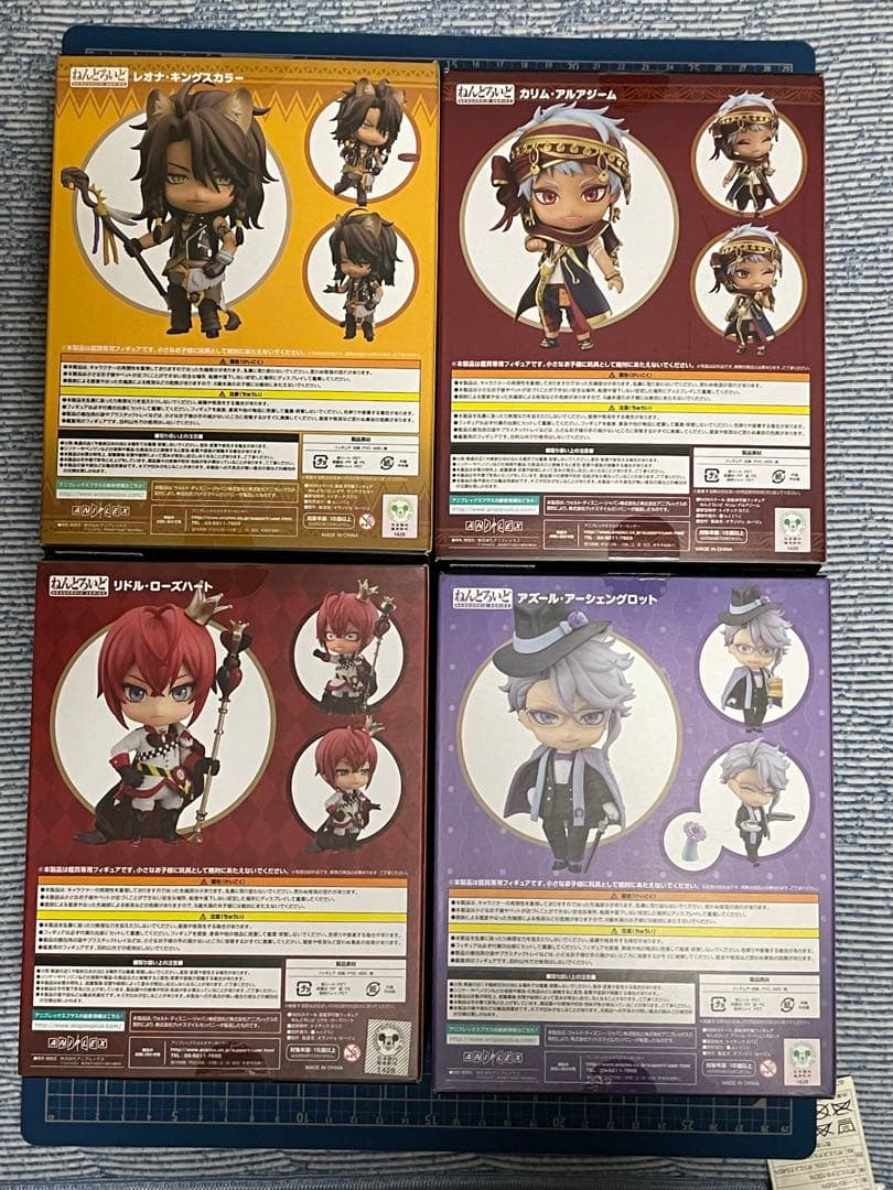 ねんどろいど】ツイステ4体セット／リドル、レオナ、アズール、カリム