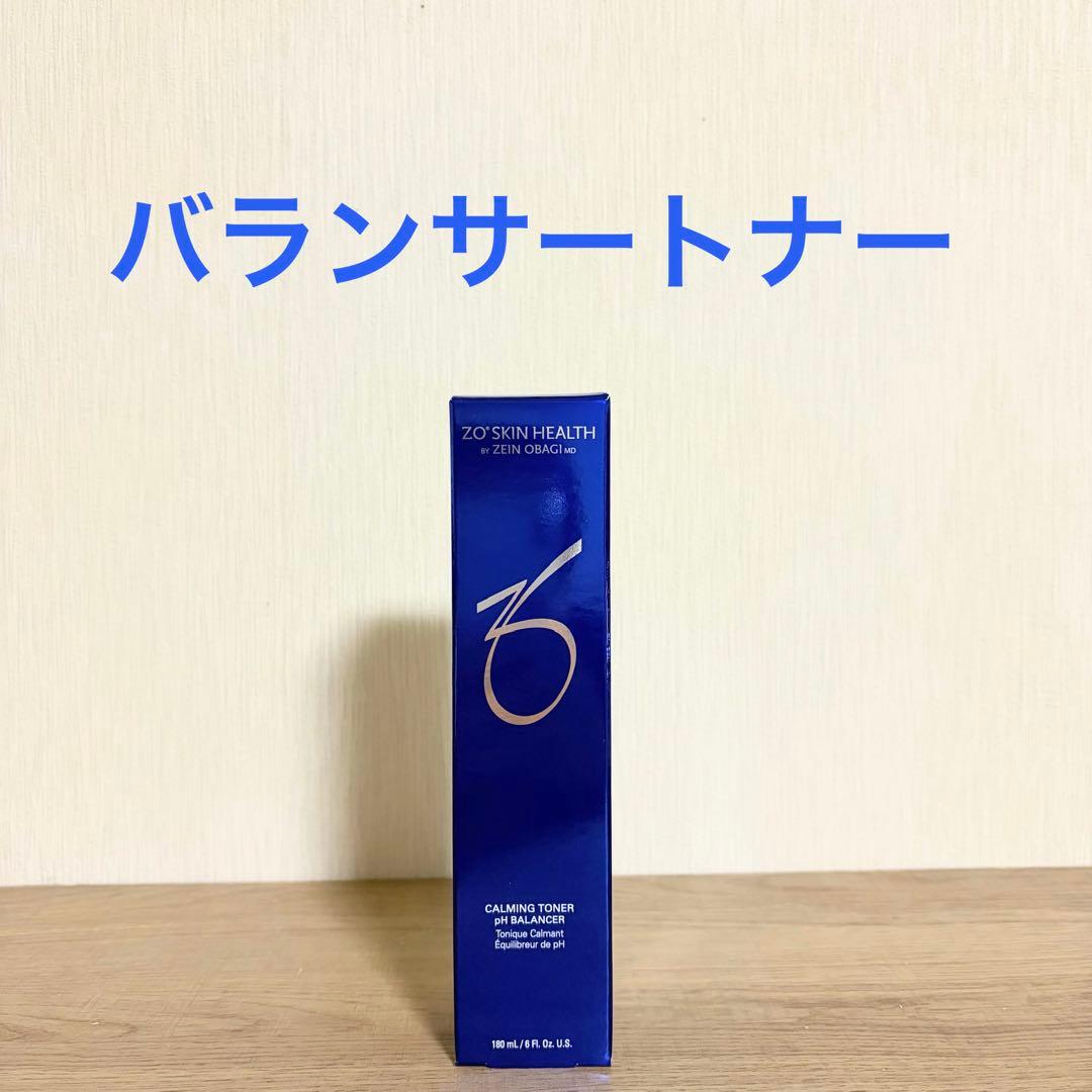 国内正規品】 バランサートナー 180ml ゼオスキン - メルカリ