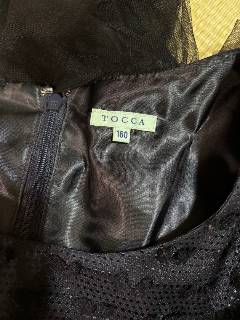 TOCCA ティアードチュールドレス 160 レース 発表会 結婚式