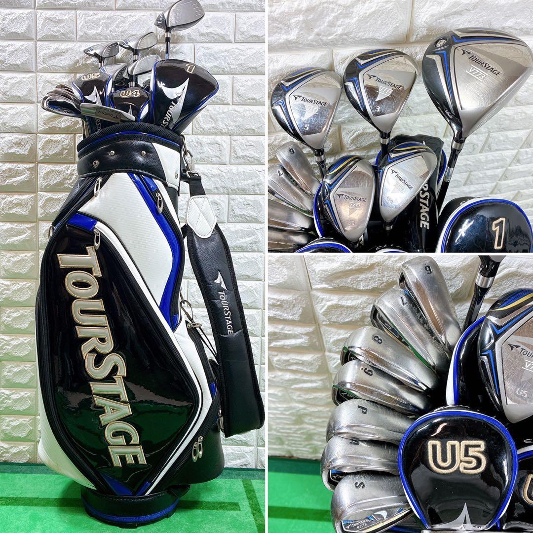 TOUR STAGE V773 メンズゴルフセット 13本 初心者