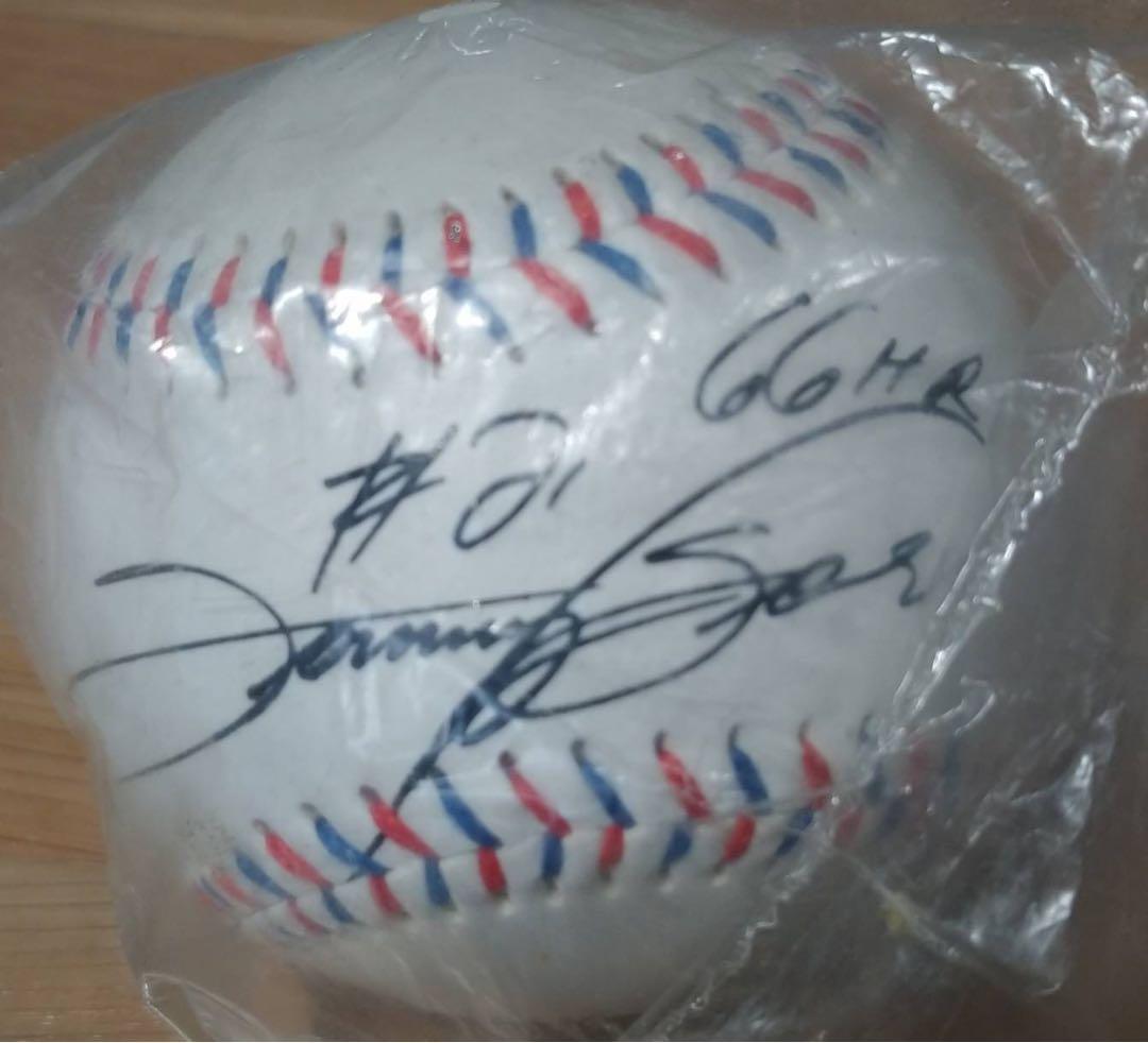 新品未開封·非売品！サミー・ソーサ66号記念クリスタルガイザー·サイン