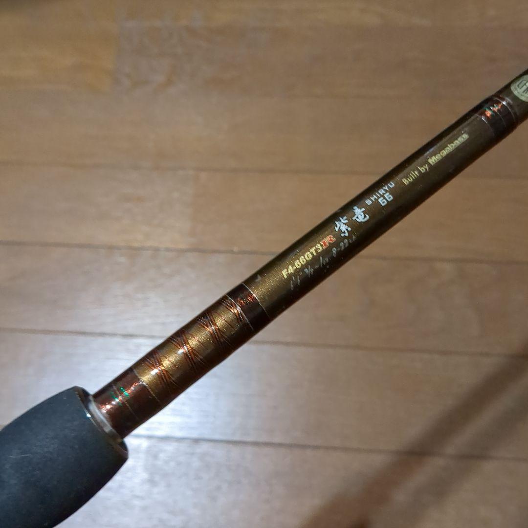 メガバス デストロイヤー トマホークF4-66GT3R紫龍 - メルカリ