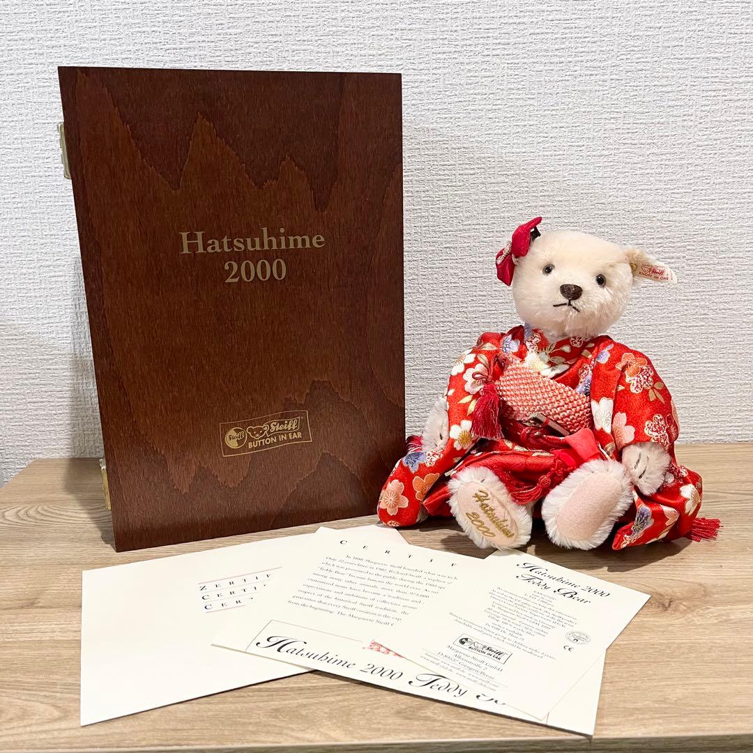 希少】日本限定2000体シュタイフ着物ぬいぐるみ初姫保証書付