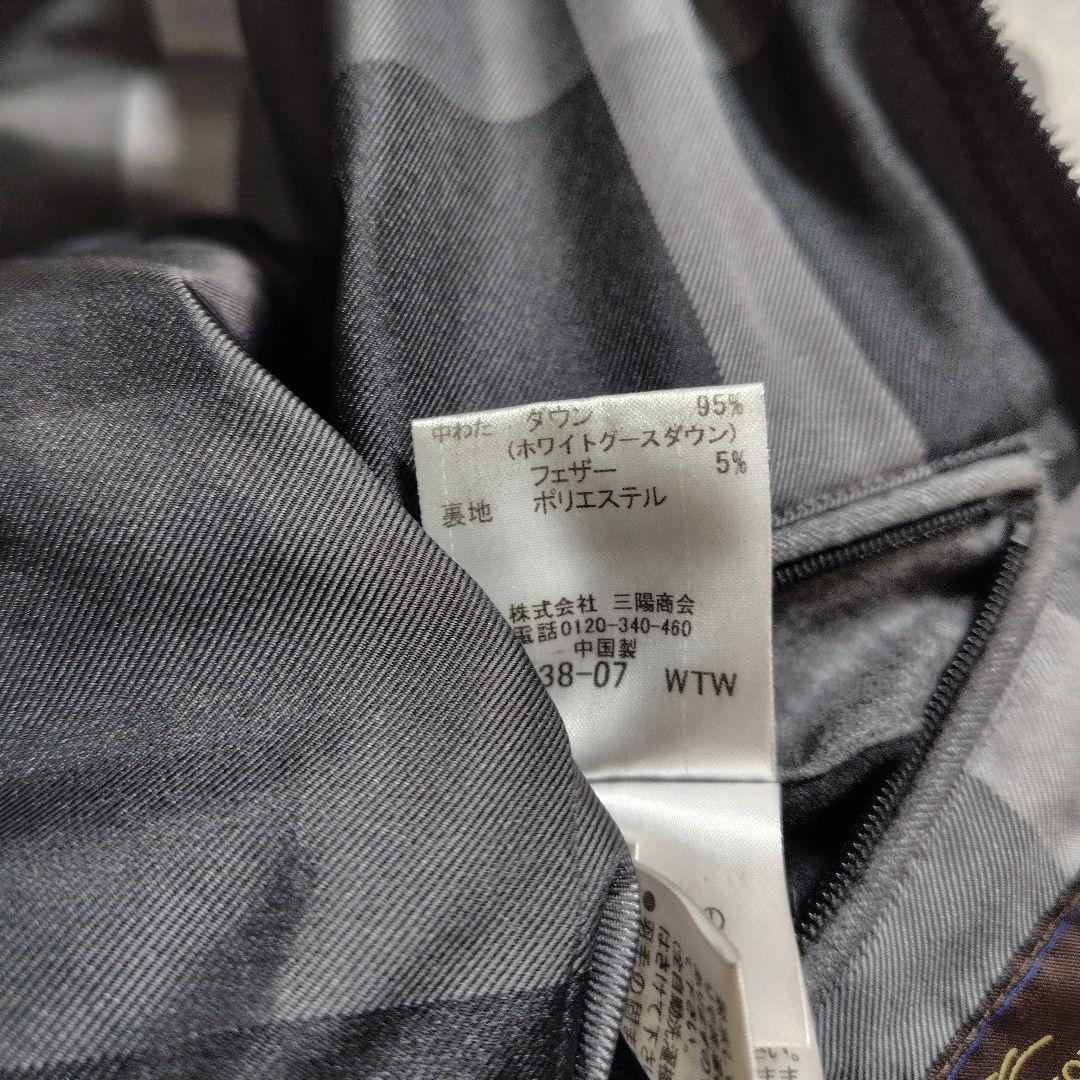 2way ブラックレーベルクレストブリッジ ダウン カノニコ ホワイト