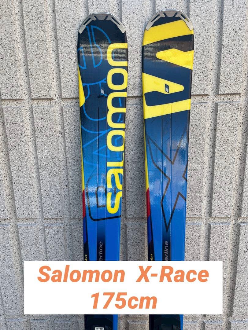 サロモン Salomon X-Race スキー板　175cm サロモン Salomon X-Race スキー板 175cm｜Yahoo!フリマ（旧PayPayフリマ）