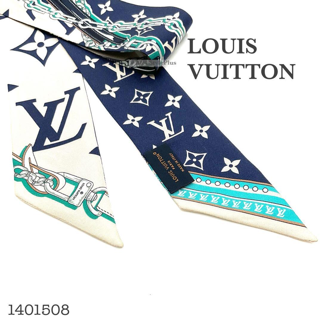 ルイヴィトン LOUIS VUITTON バンドー アルティメット マリーヌ LOUIS VUITTON ルイ・ヴィトン バンドーBB アルティメット ブルー