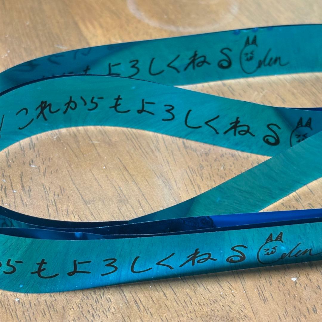 すとぷり ころんくん ころわん 銀テープ 銀テ ころわん2026 - メルカリ