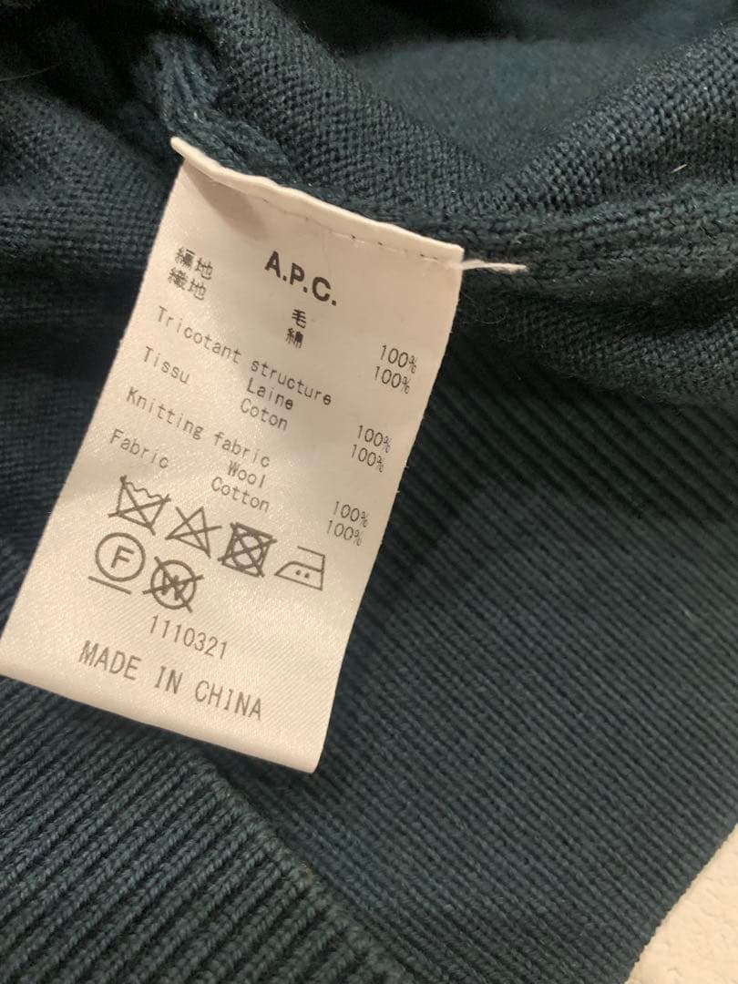 アーペーセーニットセーターA.P.C.コモリオーラリーキツネ - メルカリ