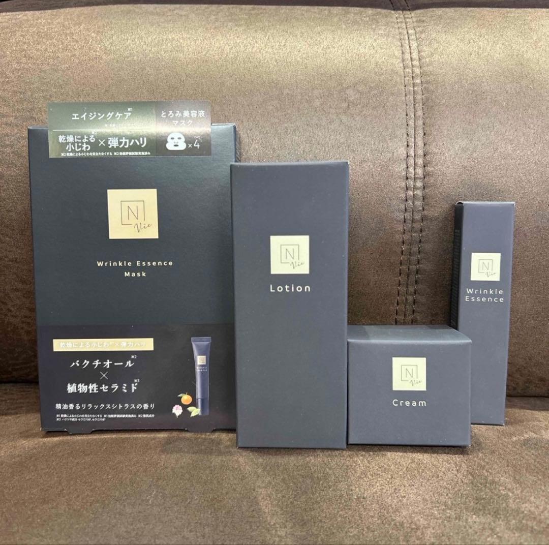 N organic Vie 化粧水・ローション 4点セット SMQLugFvgLwB56Z0.png
