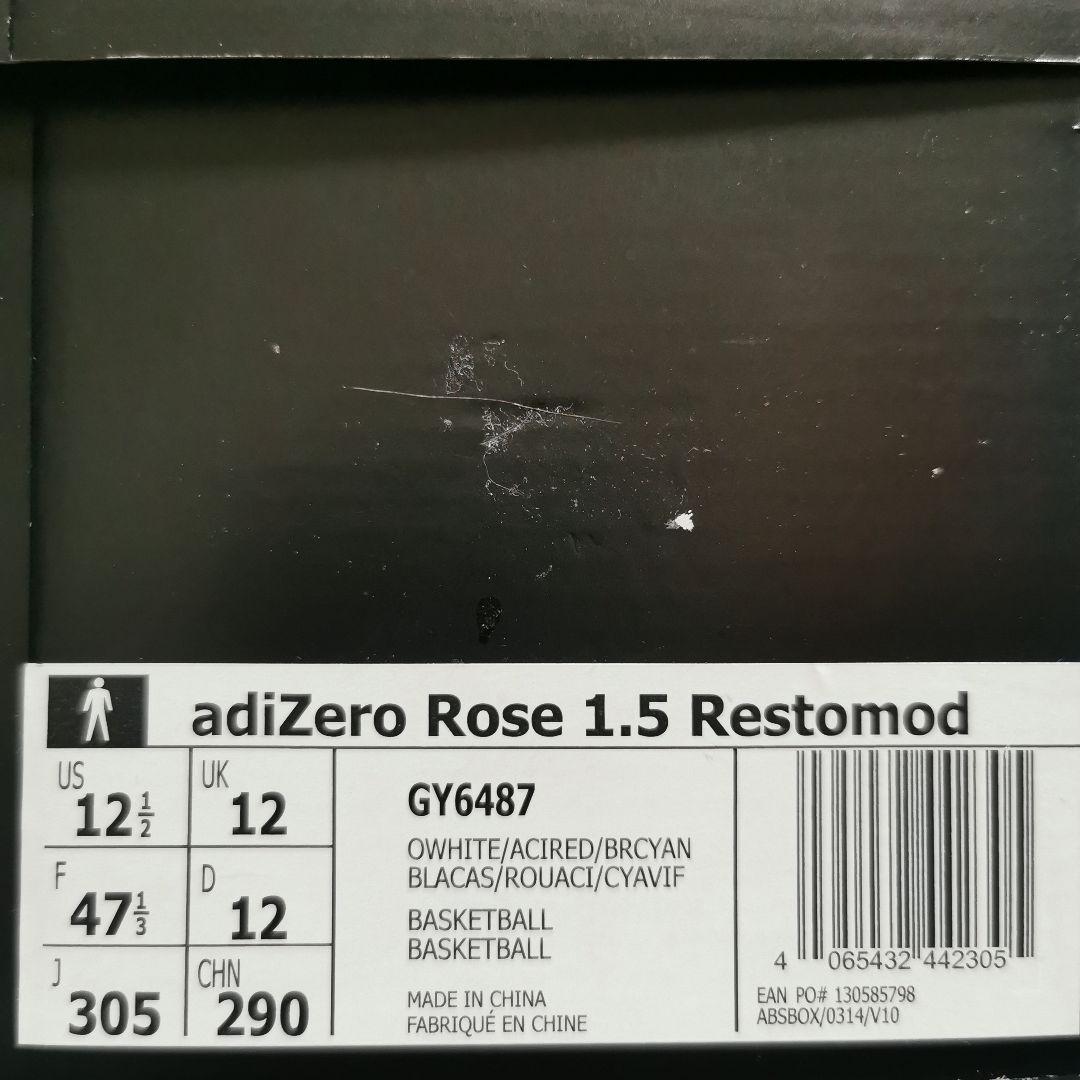 シューズ(男性用) adiZero Rose 1.5 Restomod US12.5 30.5cm