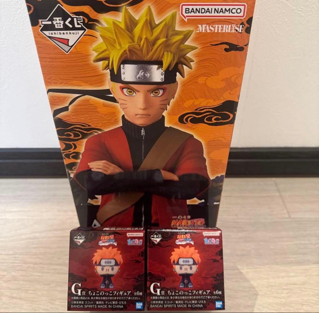 一番くじ NARUTO-ナルト A賞 ナルト 仙人モードG賞ちょこのっこせっと Amazon.co.jp: 一番くじ NARUTO-ナルト- 疾風伝～壱之巻～ A賞 ナルト