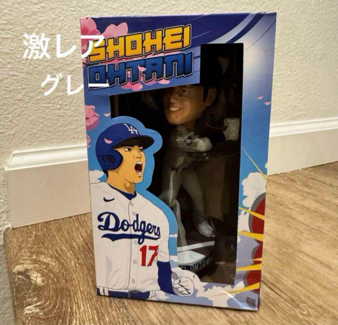 激レア グレー ビジターユニフォーム 大谷翔平 ボブルヘッド 来場者限定