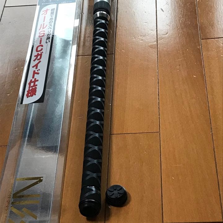 宇崎日新 プロスペックISO KW遠投4号5.3m - メルカリ