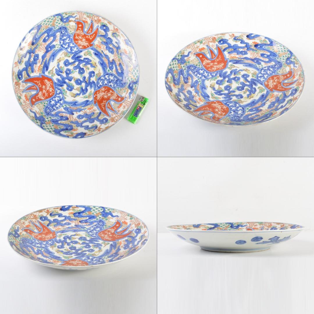 伊万里焼古伊万里染錦花鳥文盤飾皿C5441A