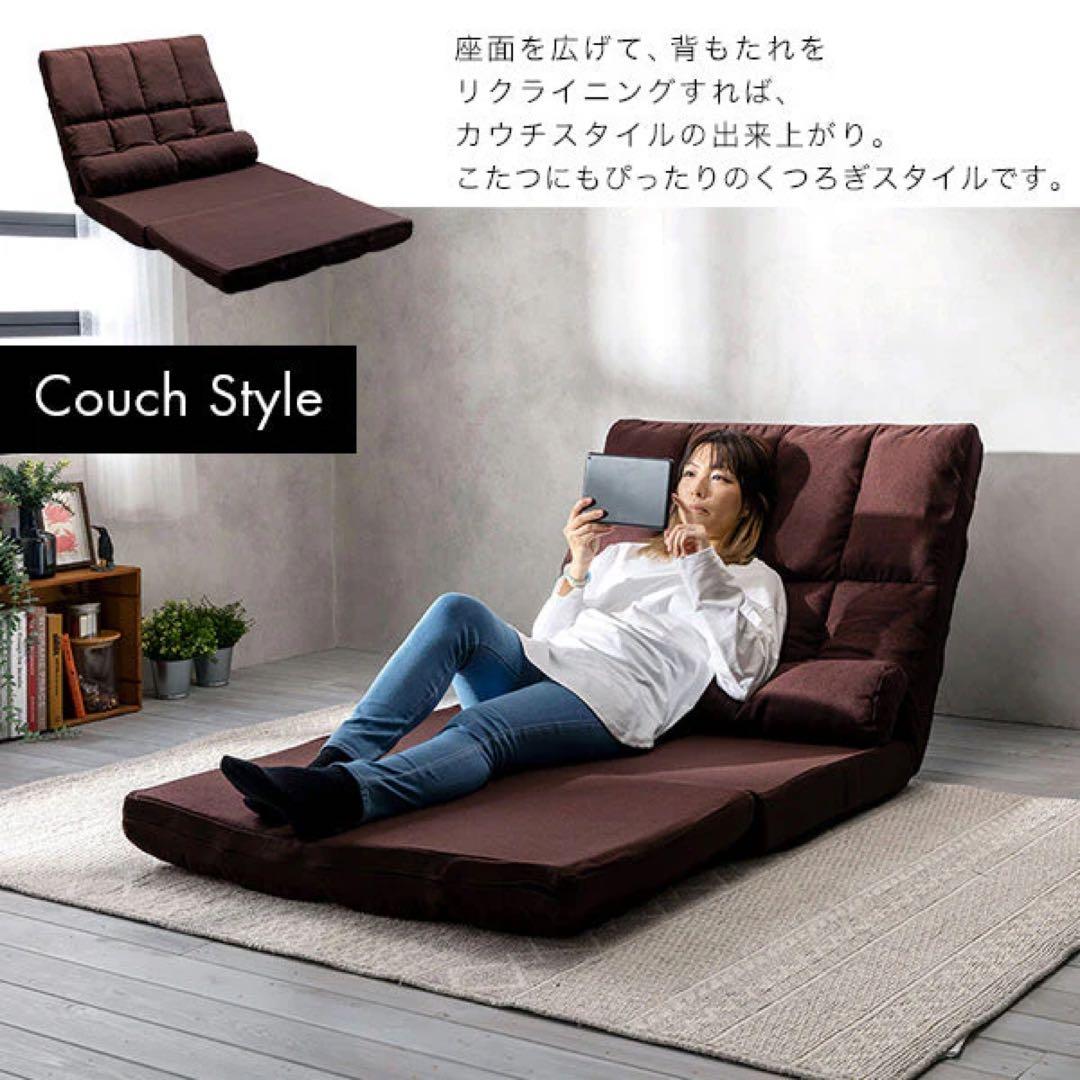 RASIK ソファベッド 2WAYスタイル ふっくらクッション付き グレー