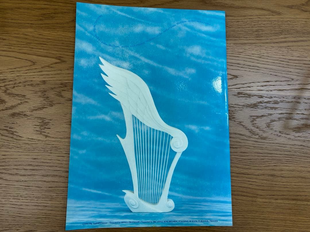 希少品】中山美穂 コンサートパンフレット四冊セット☆おまけ付き