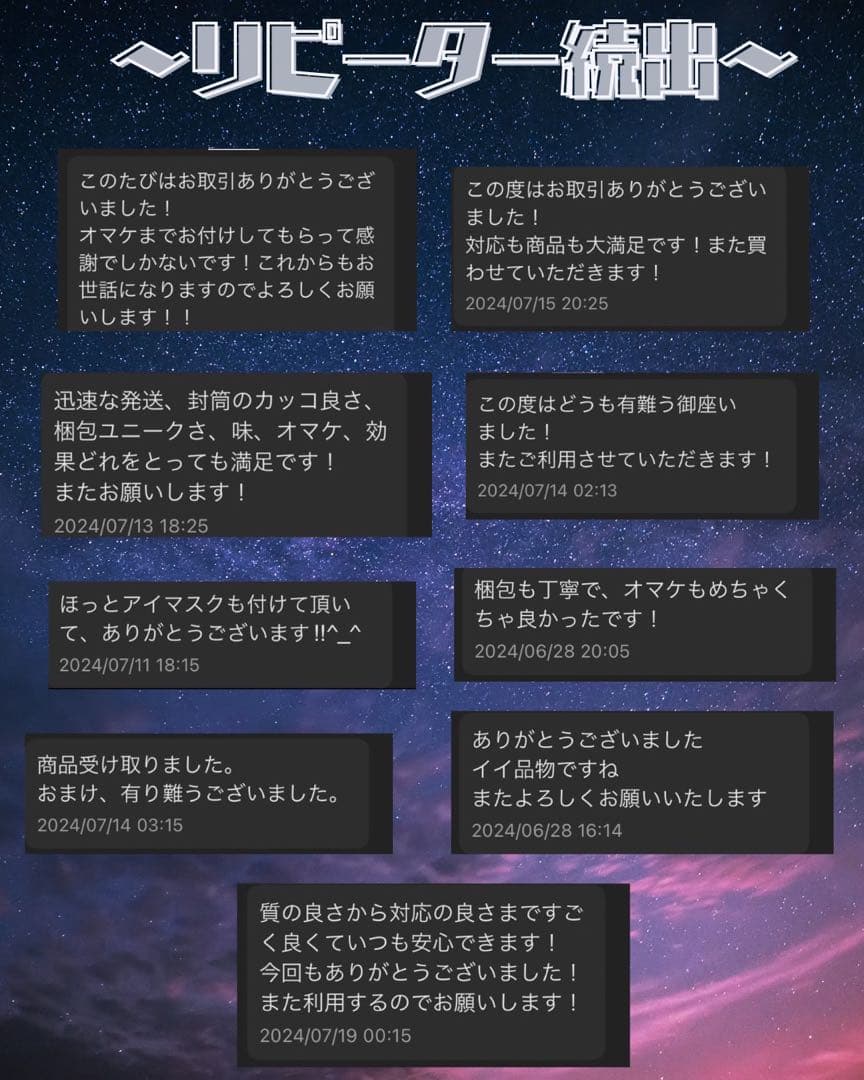 THP 0.5ml リキッド　CBN CBP C NP【無言購入可】