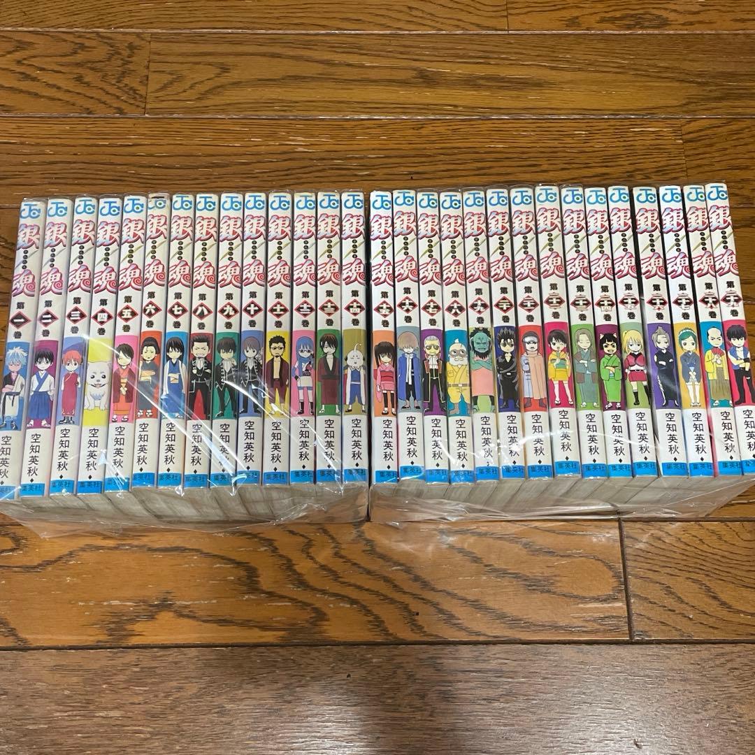 銀魂　全巻（1〜77巻）セット 銀魂 全巻セット（全77巻） | 八文字屋OnlineStore