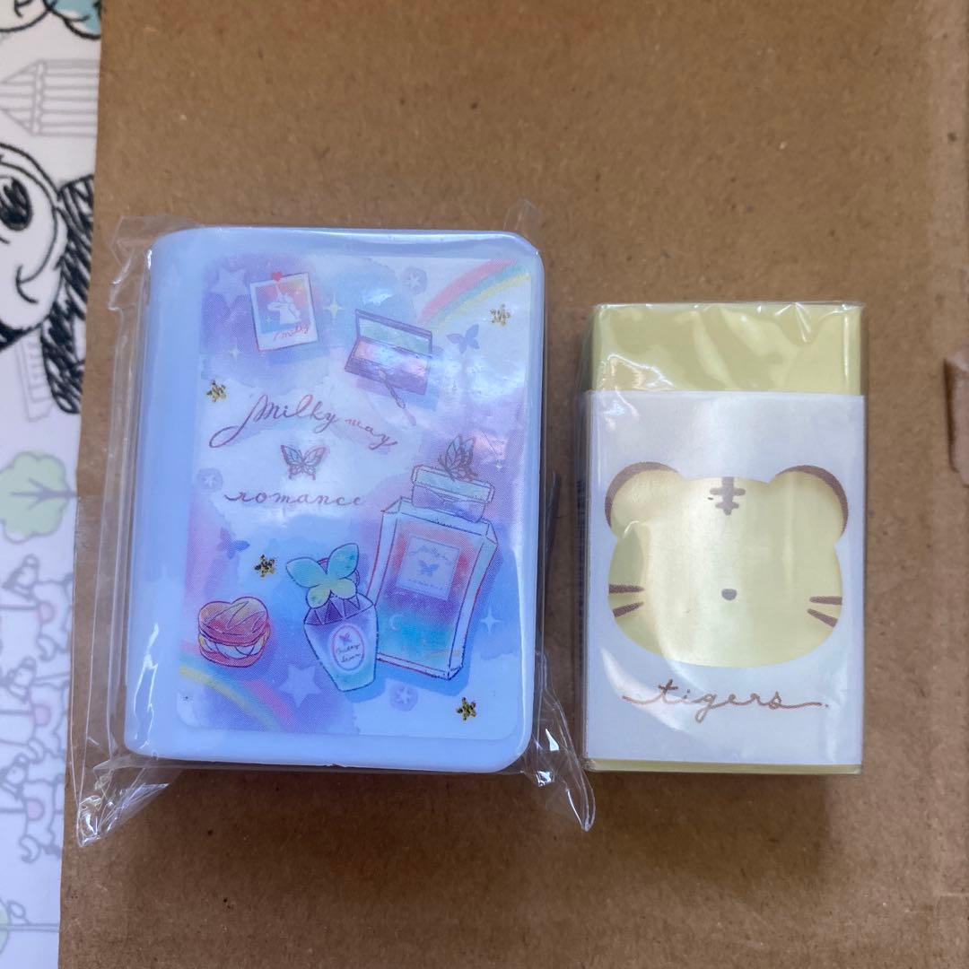 詰め放題 むーちゃんさま(80サイズ) その他 consterior.com