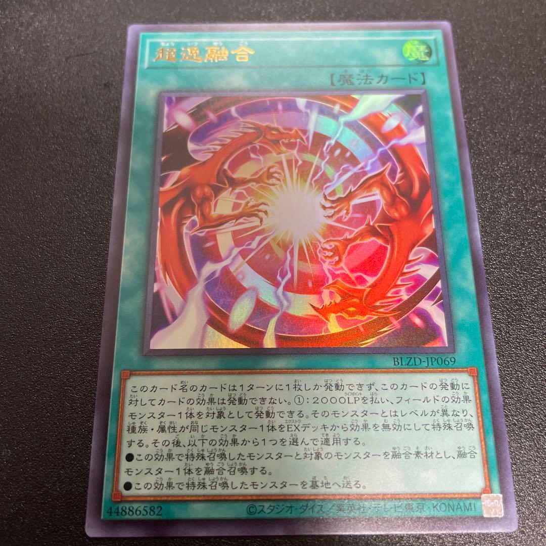 ウミ(まとめ買い実績あり)様 リクエスト 2点 まとめ商品 - メルカリ