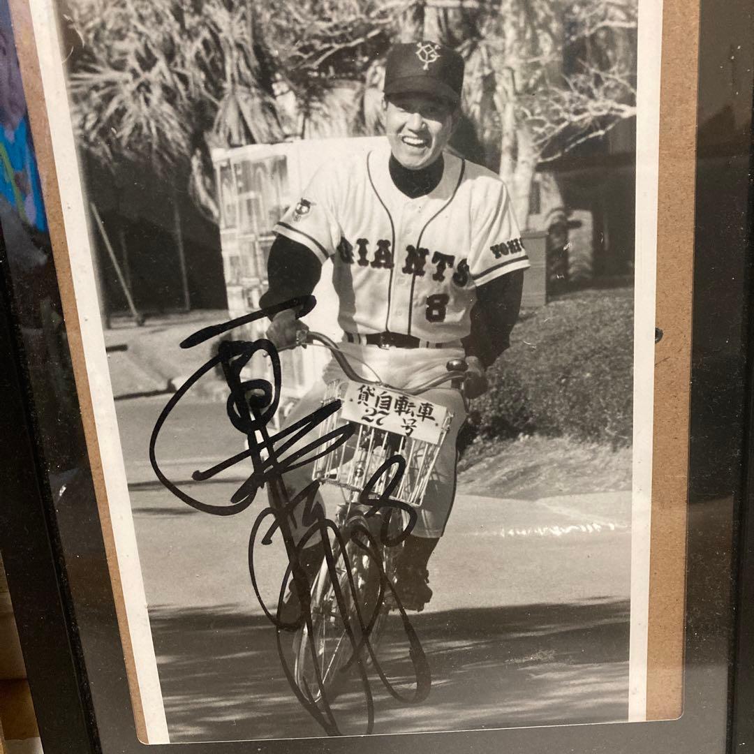 巨人軍 1963年 サイン入りバット長嶋茂雄と色紙セット原辰徳当選品
