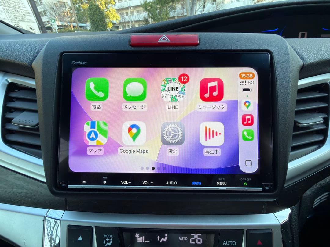 nAo 様 Gathers VXM-187VFEi ホンダ 純正ナビ 8インチ - メルカリ