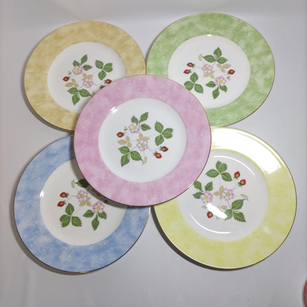 ウェッジウッド ワイルドストロベリー フルリムプレート５色セット 20.5cm