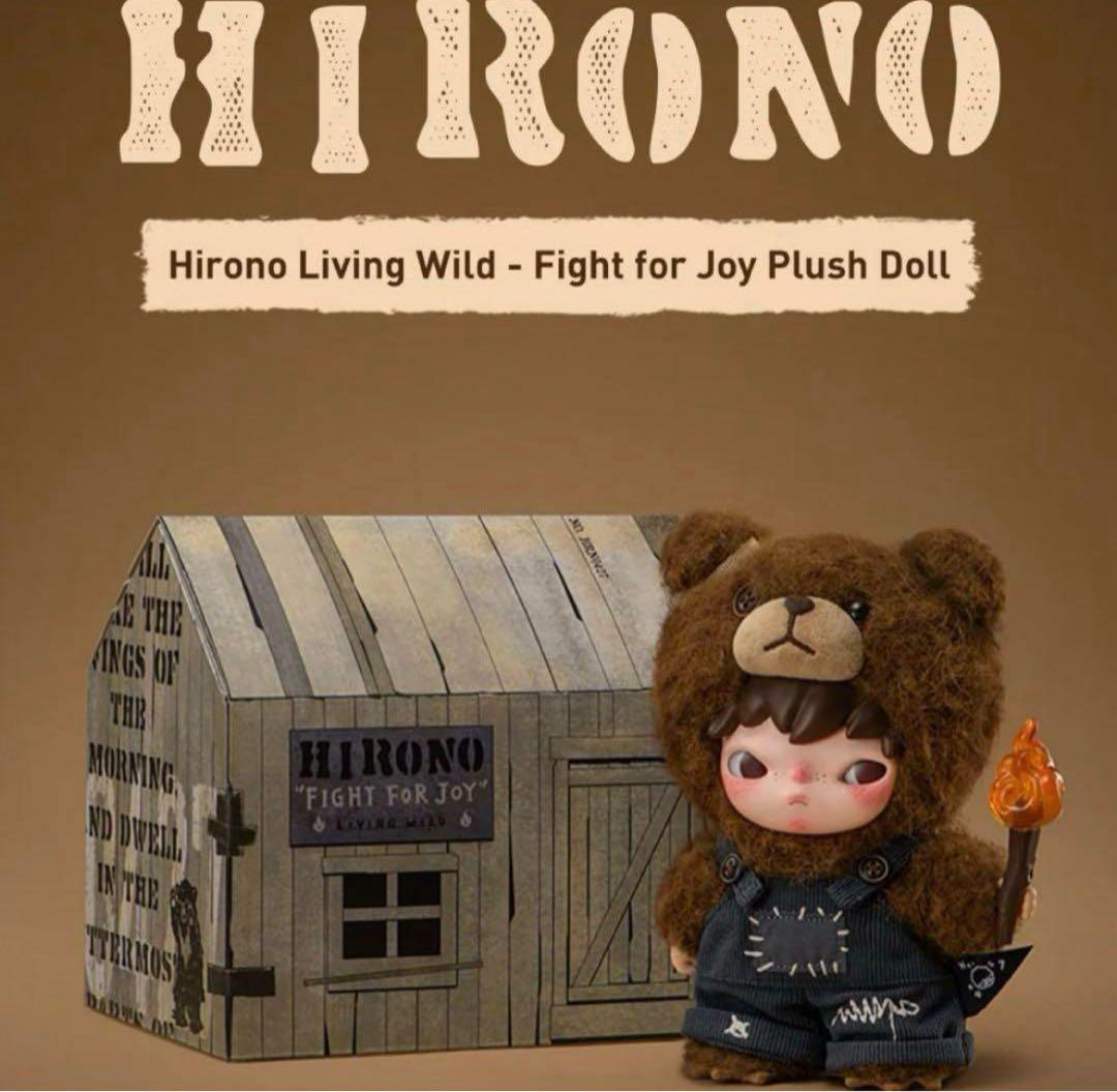 BTS テテ 2個 ぬいぐるみ Hirono Living Wild Fight - メルカリ