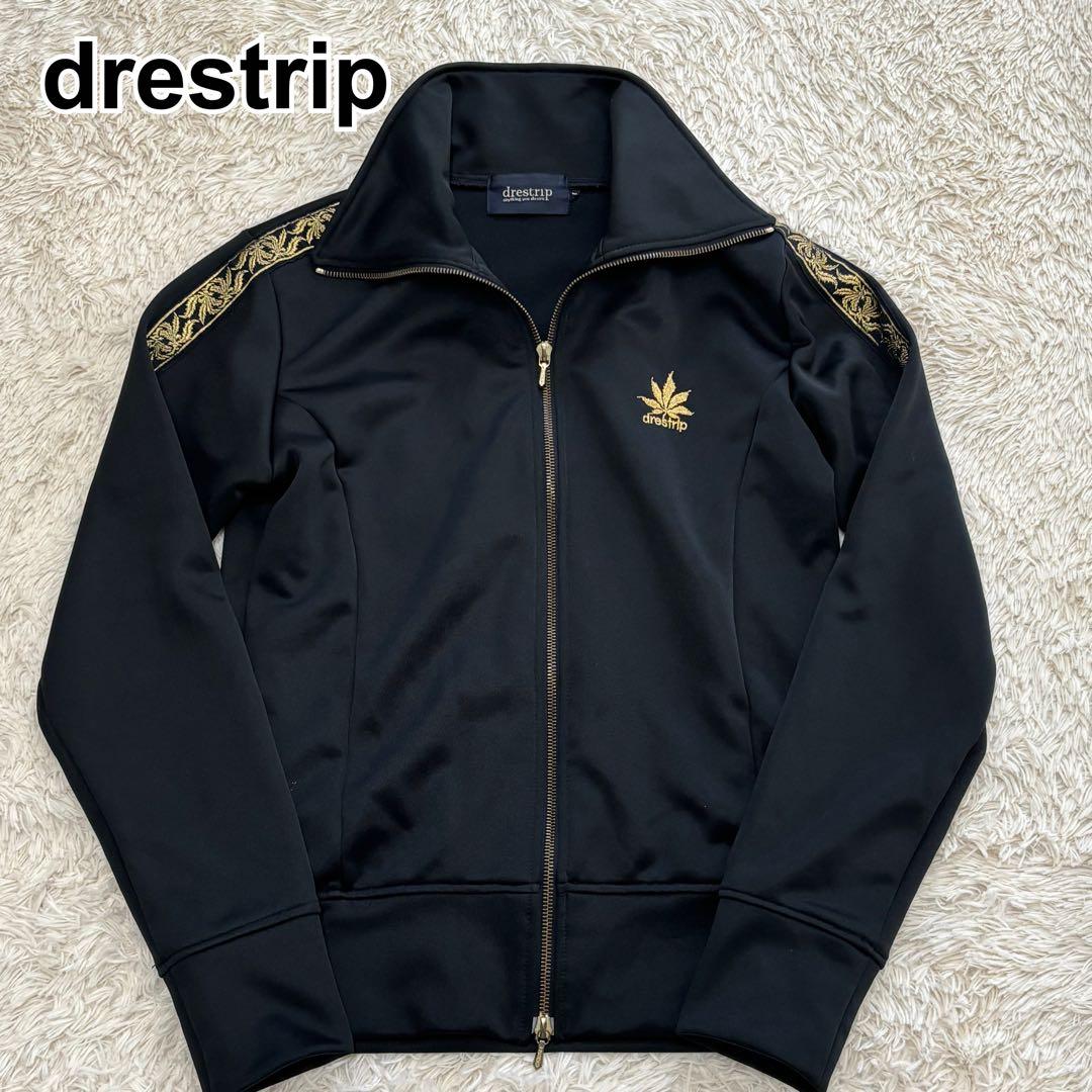 drestrip ドレストリップ ジャージ トラックジャケット 金ロゴ 葉っぱ