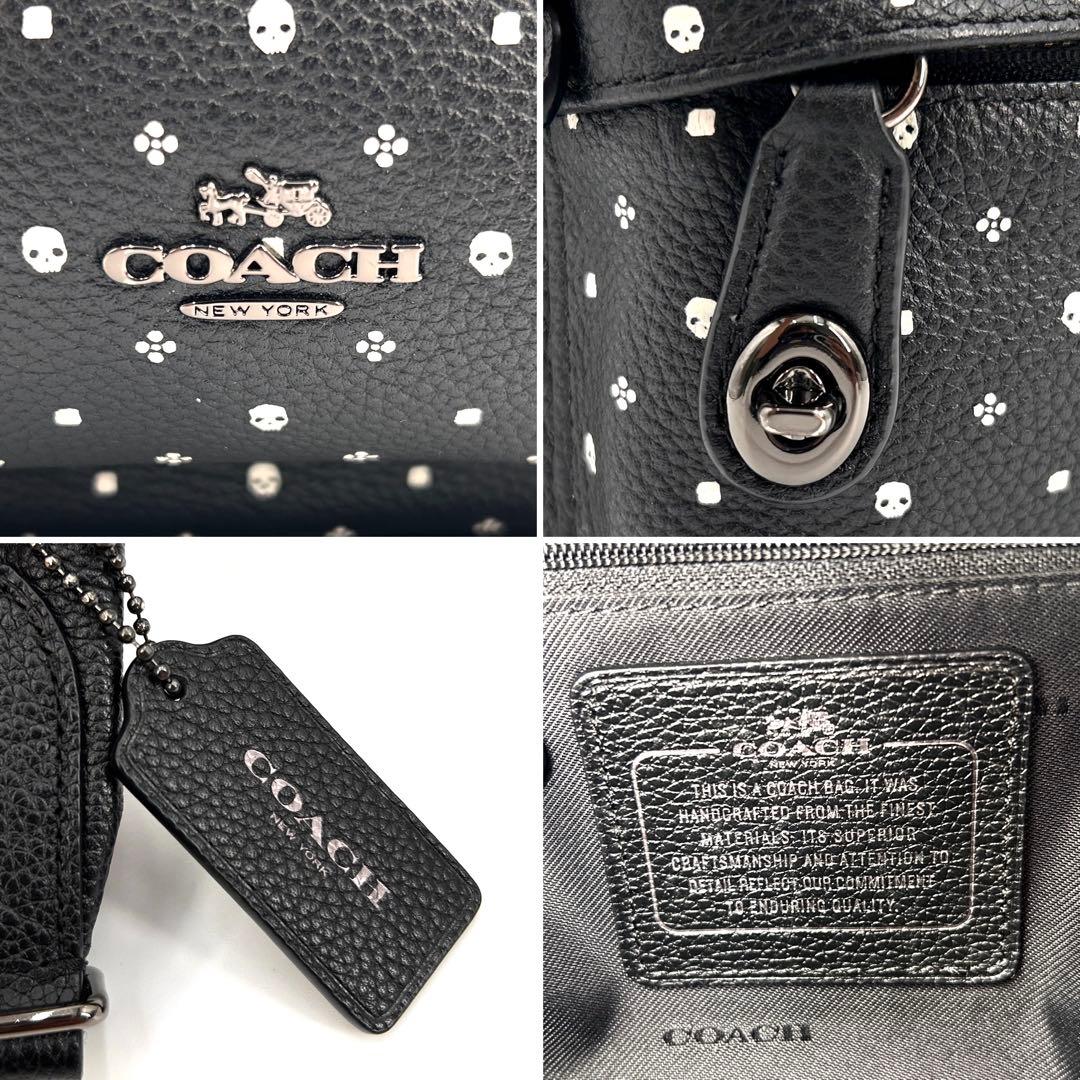 極美品】コーチ ミニリュック ドクロ ドット ロゴ ターンロック レザー