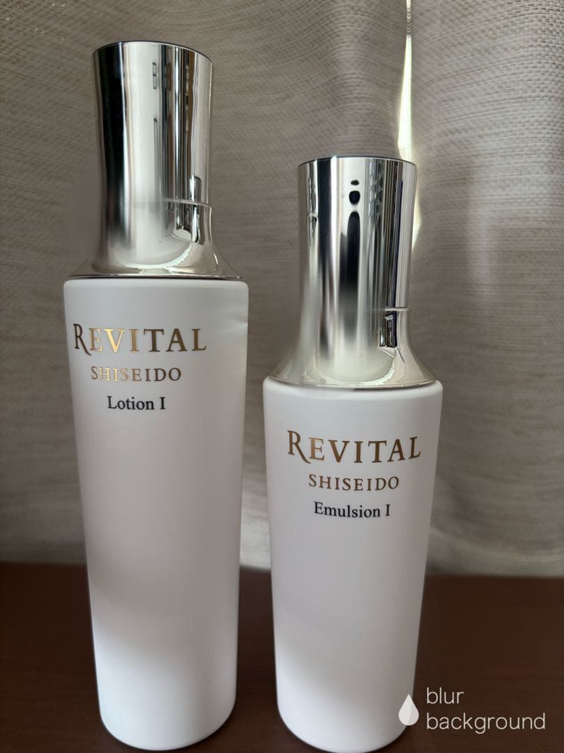 リバイタルローション(I)＆エマルジョン(I)セット SHISEIDO（資生堂） [2個セット]SHISEIDO バイタルパーフェクション