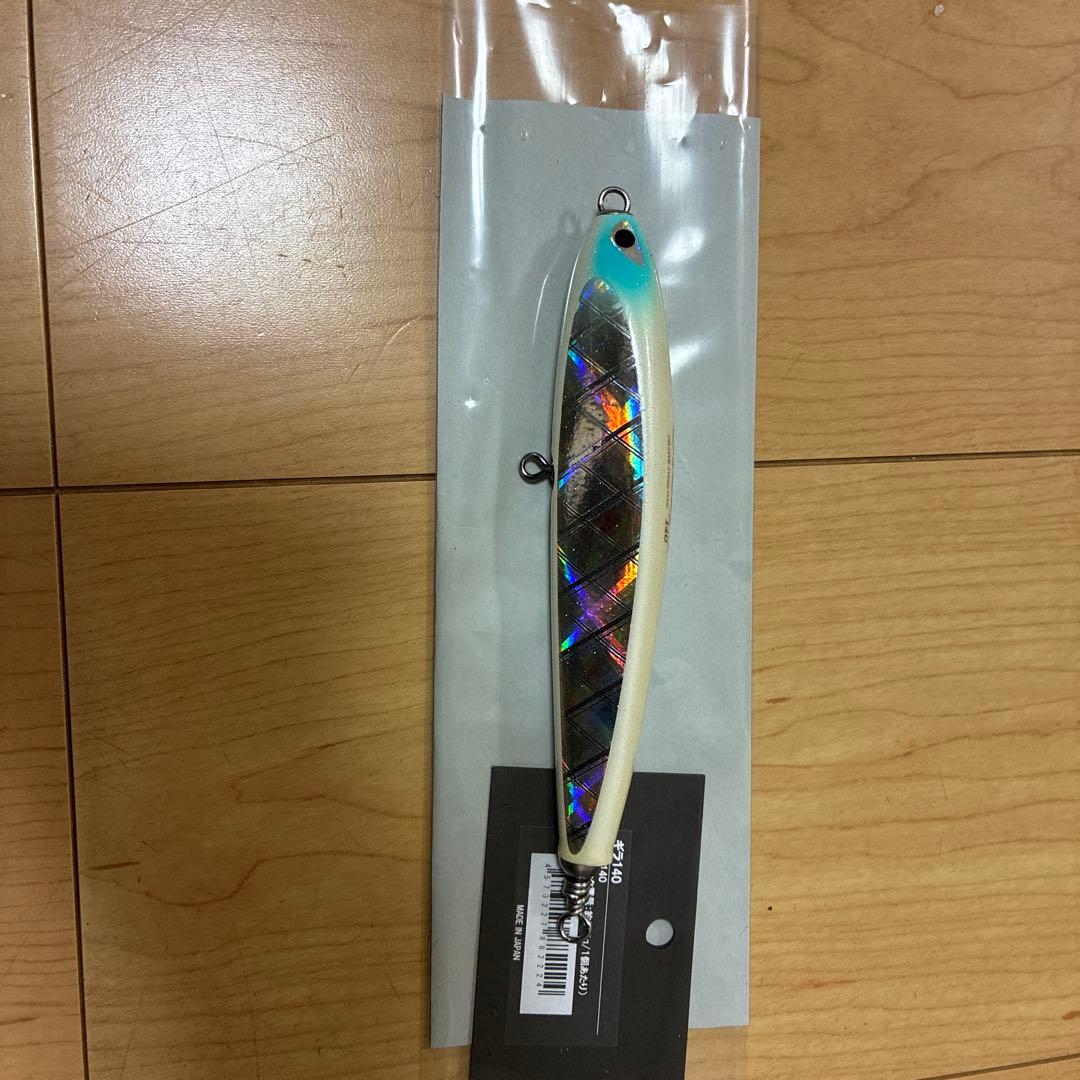 CBONE シービーワンGILLA ギラ 140 中古