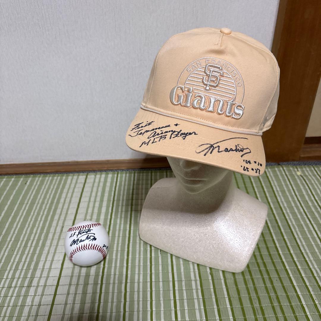 中森俊介 ビジターユニフォーム