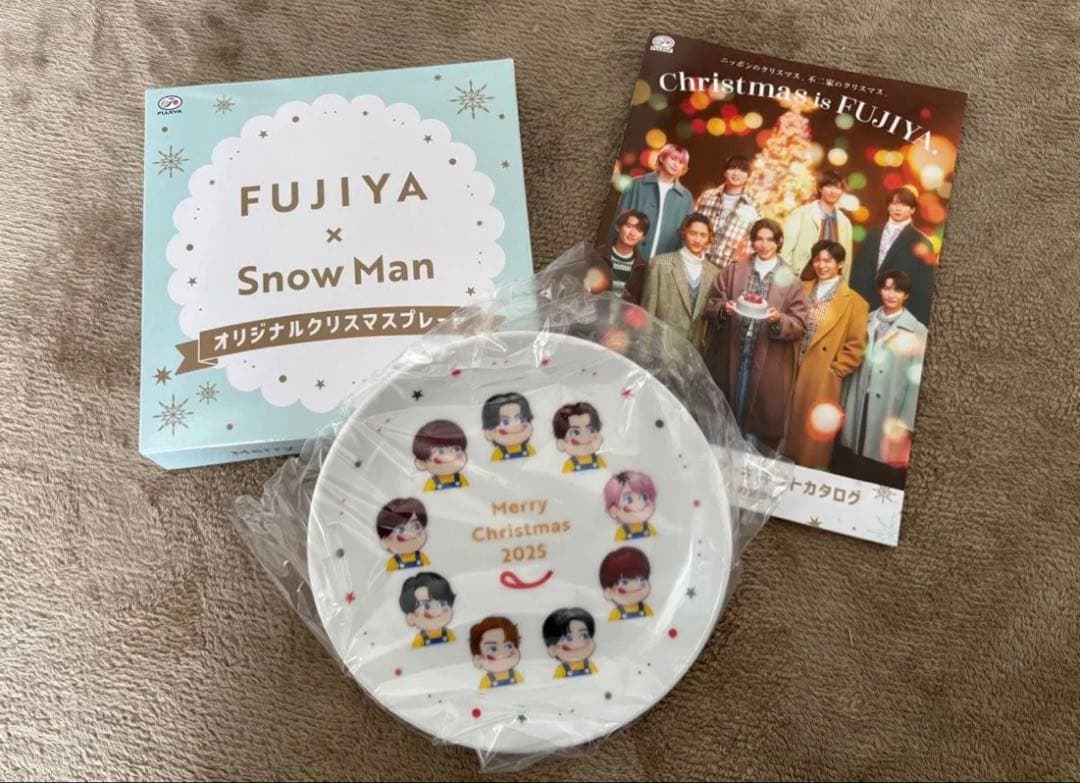 FUJIYA × Snow Man クリスマスプレート 不二家 目黒蓮 ラウール - メルカリ