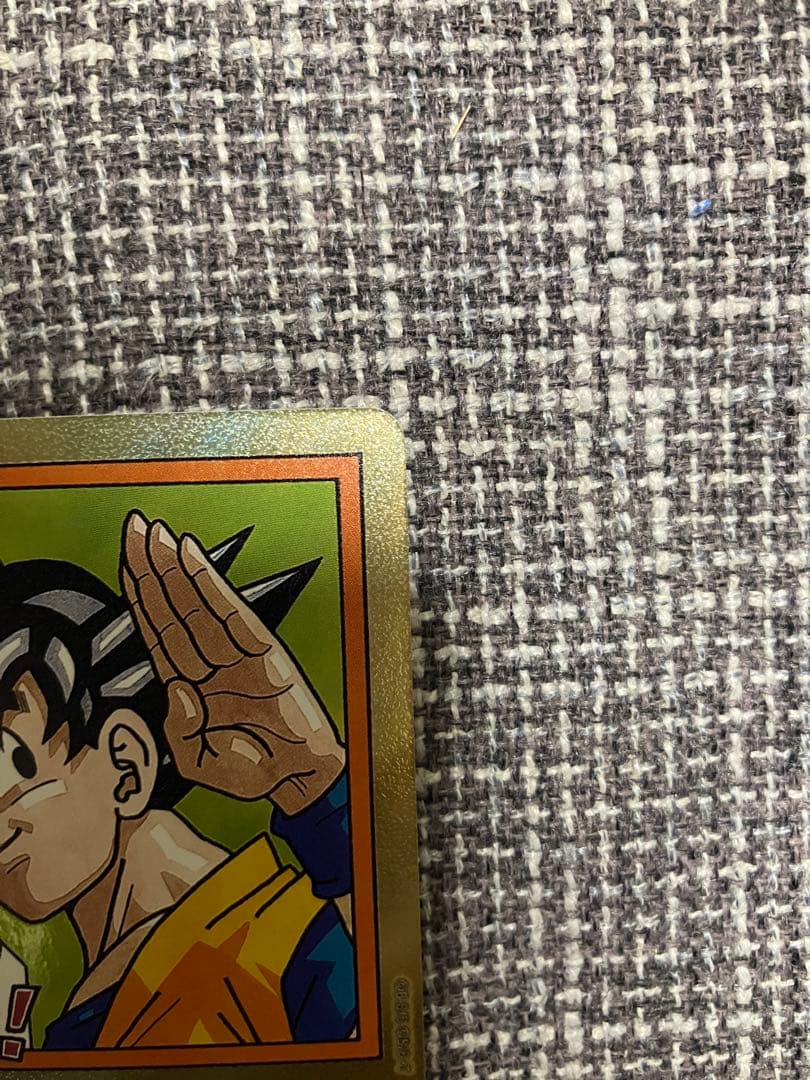 ドラゴンボールフュージョンワールド 孫悟空 エナジーマーカー 「金