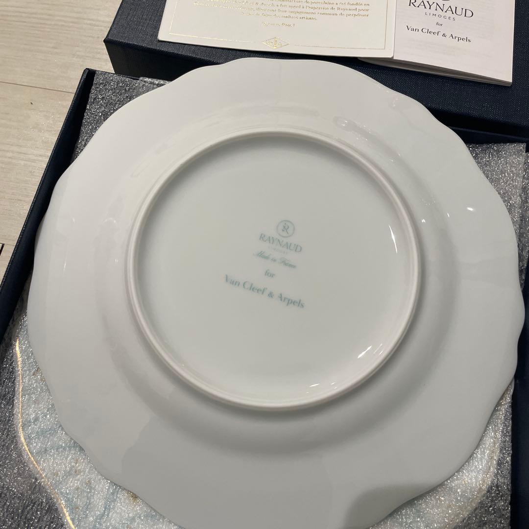 2024イヤーズギフト ヴァンクリーフ&アーペル お皿 レイノー 非売品