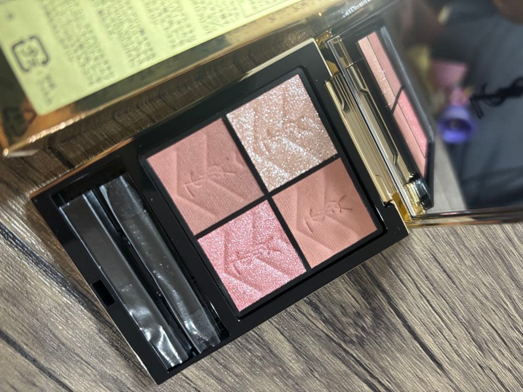 新作新品未使用YSLクチュールミニクラッチ730アイシャドウ - メルカリ