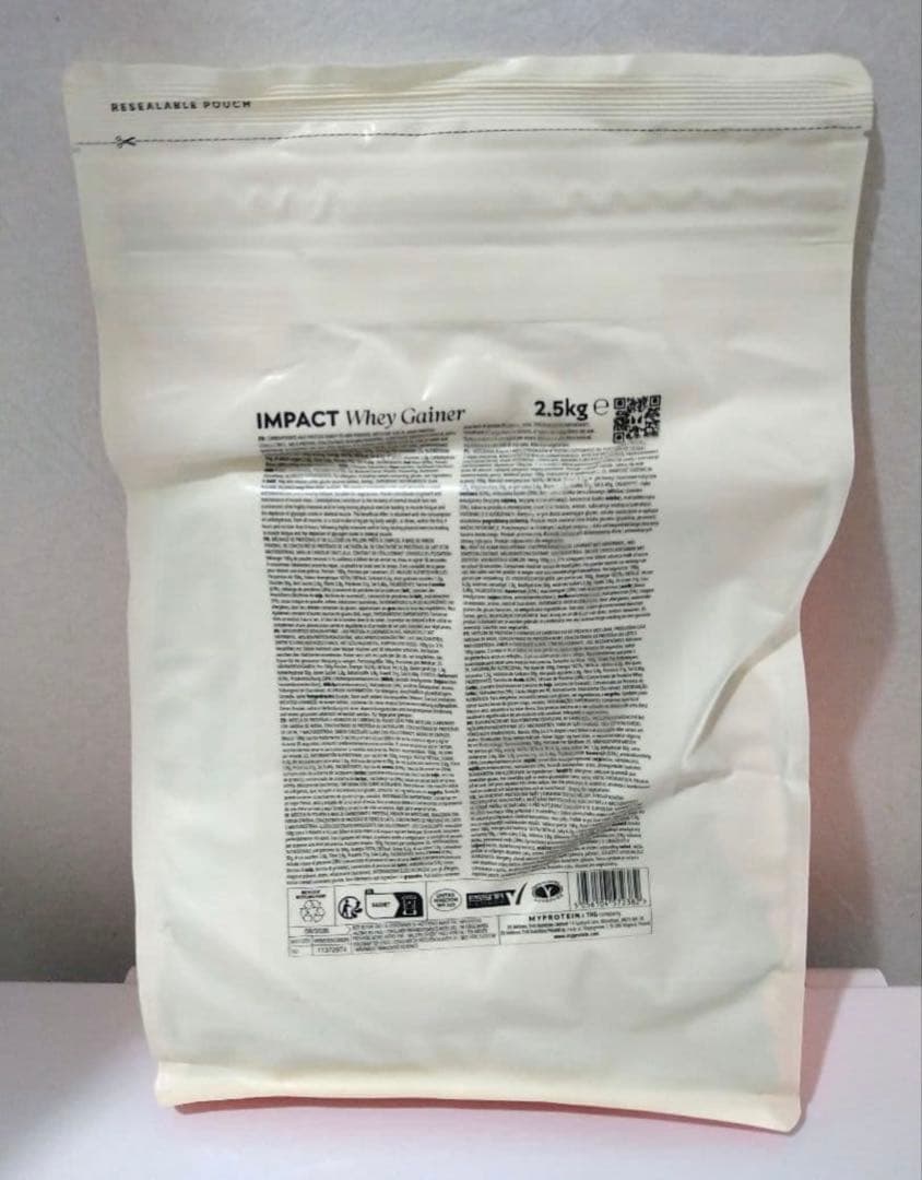 マイプロテイン　ウエイト ゲイナー　チョコレート スムーズ　2.5kg 即日発送