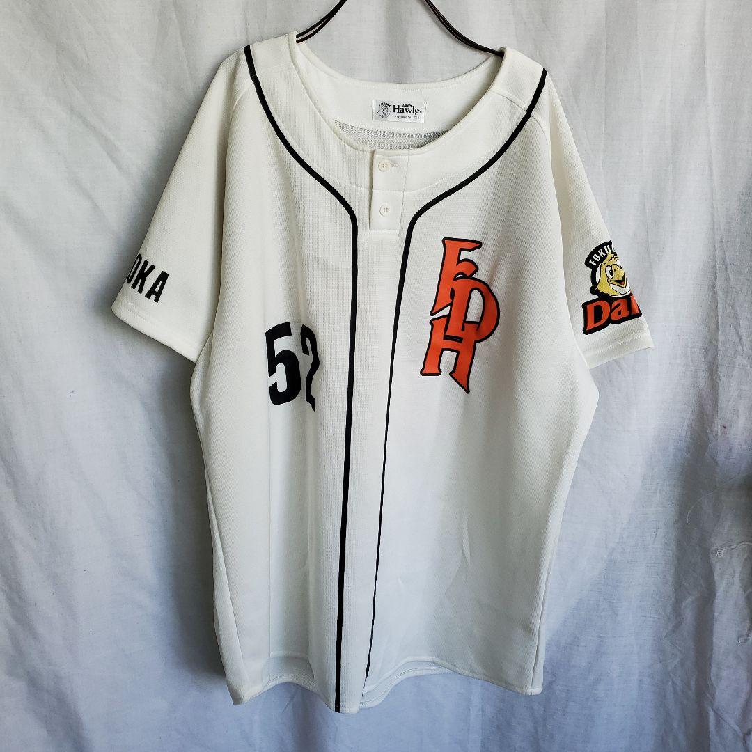 旧モデル 当時物 福岡ダイエーホークス 川崎宗則 ムネリン ウェア