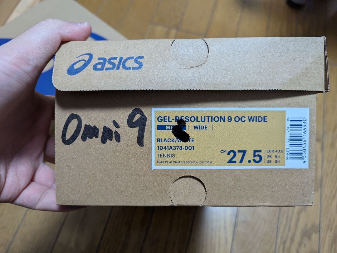 シューズ(男性用) ASICS GEL-RESOLUTION 9 OC WIDE 27.5cm