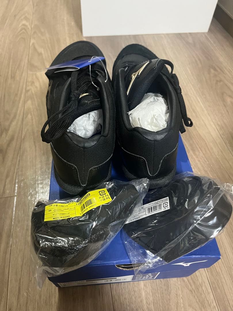 Mizuno GLOBAL ELITE QS ブラック 27.0cm