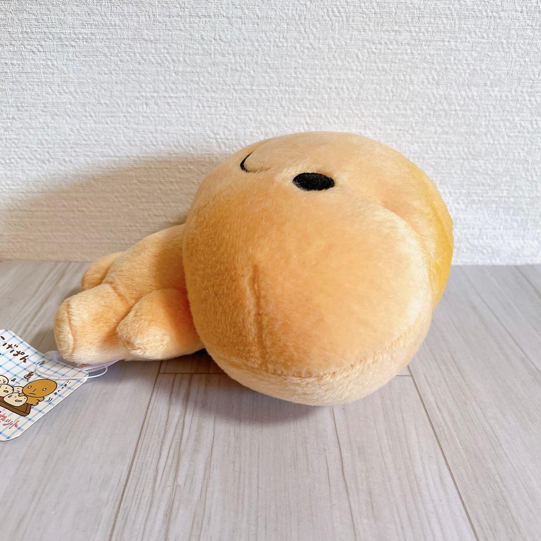 こげぱん キレイパンクリームパン ぬいぐるみ タグ付 送料込 レア